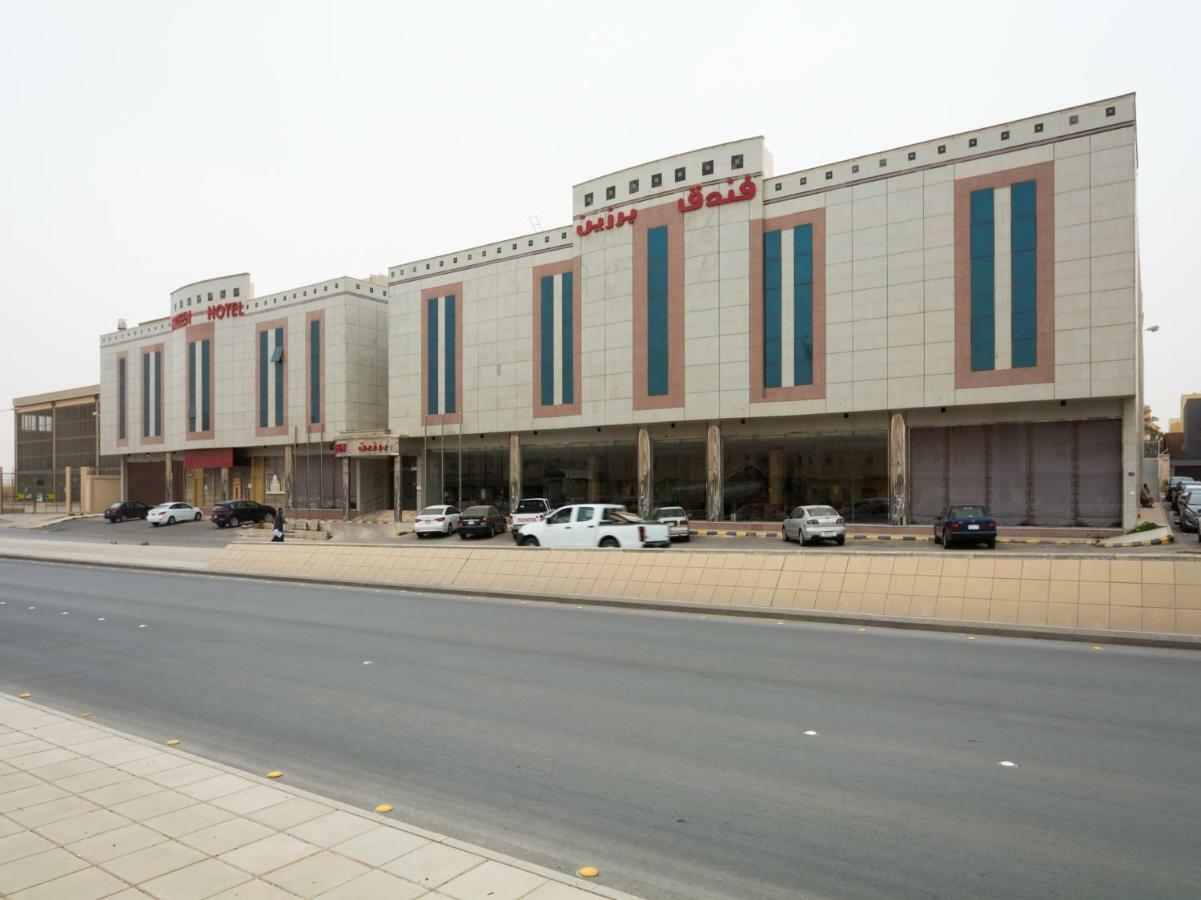 Capital O 162 Brzeen Hotel Riyadh Ngoại thất bức ảnh